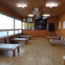 포항회식당 이미지