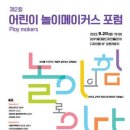 디자인메이커스 이미지