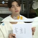 인형뽑기마을 이미지