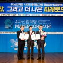 (주)스마트산업 이미지