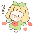 꽃집;르지오