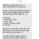 오얏리스테이 이미지