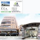 동아제약(물류센터) 이미지