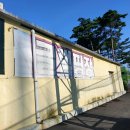 D00253 | 파주 글램핑장, 클럽레스피아 in 파주 리뷰(feat. 삼겹살 파티)