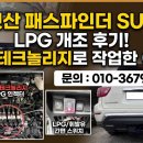 코니테크놀로지