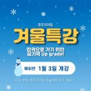 마석창조의아침미술학원