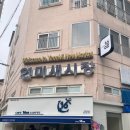 연미새시장 | 부산의 커피 전문점 Cafe16oz카페16온스 배산역점
