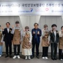 아이카페 네이버블로그
