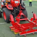 진보생활체육공원 이미지