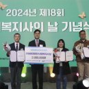 성서종합사회복지관 이미지