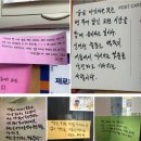 손뜨개작업실 | 묵호 여행 추천 코스｜동쪽바다중앙시장 소품샵 구경