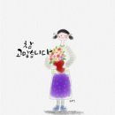 수한막국수