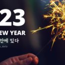 어라운드스터디카페 경산점 이미지