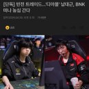 농심가