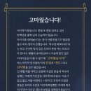 합천체육관 실내수영장 이미지