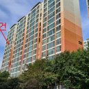 푸른부부치과의원 이미지