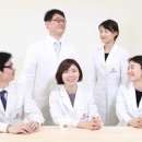함께걷는한의원 네이버블로그