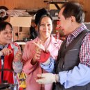 언덕을 넘어서가자 이미지