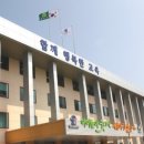 충북체육중학교 이미지