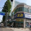 성모김내과의원 이미지