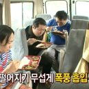 강가네칼국수 이미지