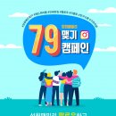 성원인쇄 이미지