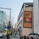 양평2동-12 | 감성카페 커피라이커스 선유도본점 "라이커스 꼰 크레마" 솔직후기 / 카공족 코피스족 음악감상 공간대여