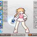 샛뜰