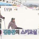 나 네이버블로그