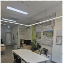 슬기로운공인중개사사무소 | 나성동부동산 세종시 부동산의 슬기로운 해답, 여기 있습니다.