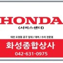 주신 종합 상사 이미지