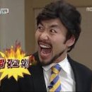 미술 퓨전술집 이미지