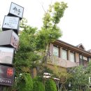 산중식당 이미지