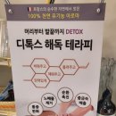 썬에스테틱 이미지