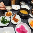 강나루정육점