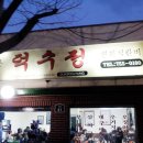시청역 (1호선) 이미지
