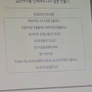 소녀농장 이미지