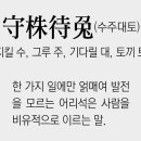 (주)그루