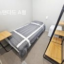 엔젤이레미니스튜디오