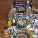만억정흑염소 네이버블로그