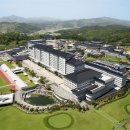 중원대학교 이미지