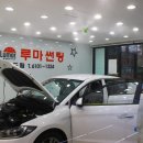 루마썬팅지바트 이미지