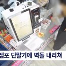 무인52 이미지