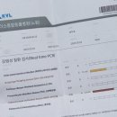 닥터스종합동물병원 이미지