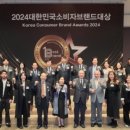 신생명공학연구소 주식회사 이미지
