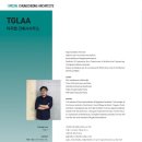 (주)티지엘