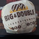 버거킹광주터미널점 이미지