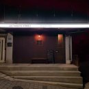 점촌5길+점촌6길 이미지