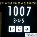 (주)우리코퍼레이션 이미지