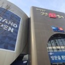 ㈜2000 이천환경 | 이천신안실크밸리1차 4년 전 분양 총정리｜사업개요·청약조건·기사광고 핵심 분석